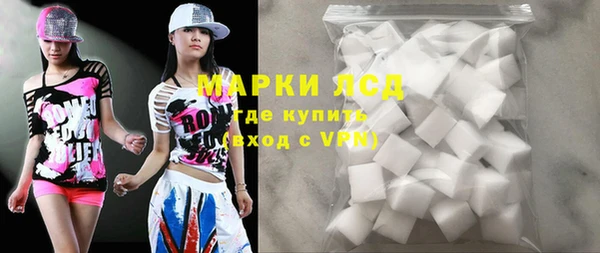 мескалин Балабаново