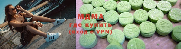 индика Белоозёрский