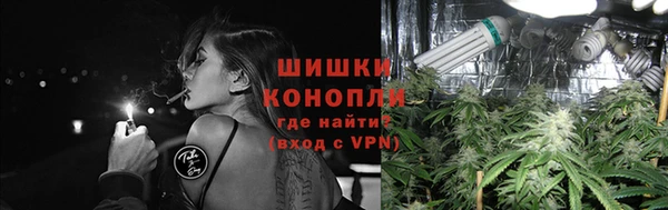герыч Тавда