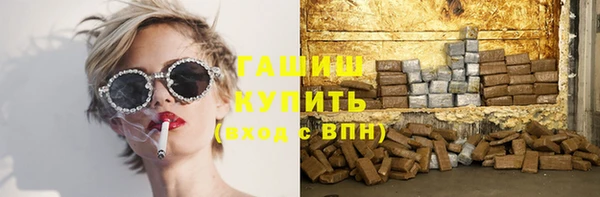 прущая мука Баксан