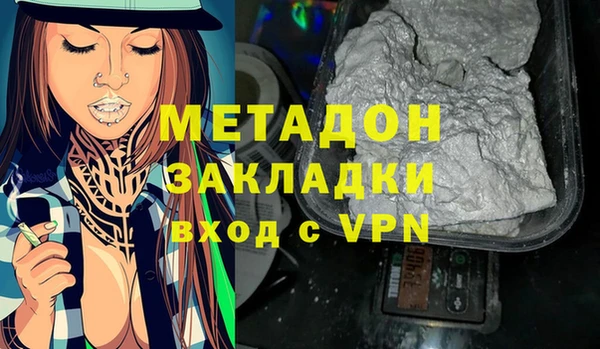 твердый Строитель