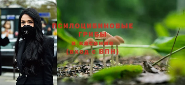 мескалин Балабаново