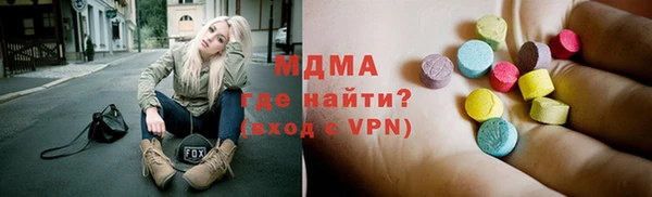 индика Белоозёрский