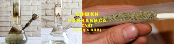 гашишное масло Струнино